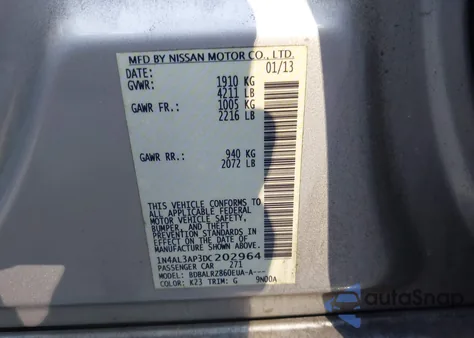 2013 Nissan Altima 2.5 S из США, поврежденный, VIN 1N4AL3AP3DC202964